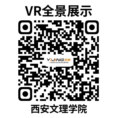 https___www.720yun.com_t_88cjk5mwrm6_scene_id=46358263.png