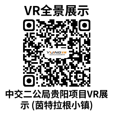 https___www.720yun.com_t_3dvkzlql52h_scene_id=77943831.png
